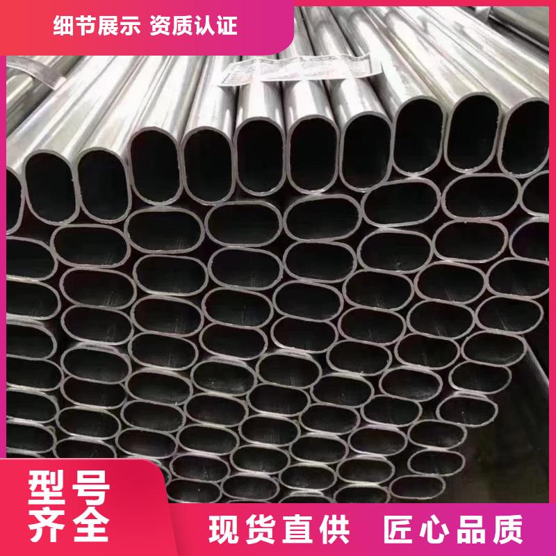 【大棚管】_鍍鋅大棚管低價貨源