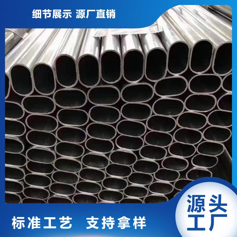 【大棚管】方矩管应用范围广泛