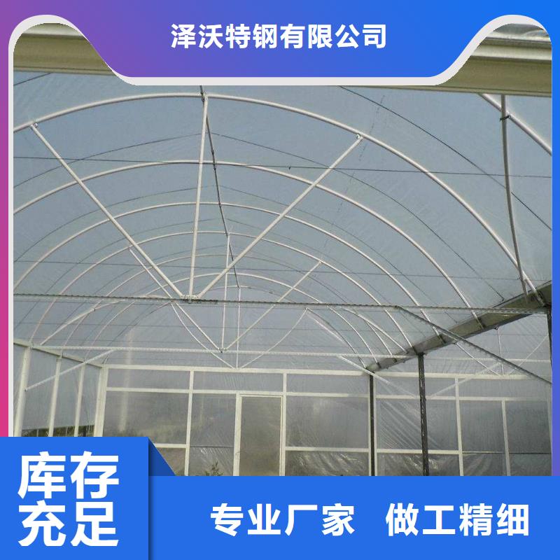 大棚管玻璃温室大棚海量货源