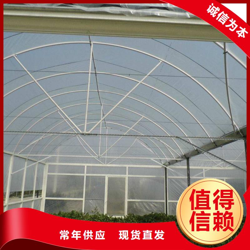 大棚管好產品好服務