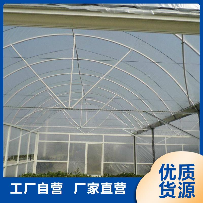 大棚管大棚管廠家銷售的是誠信