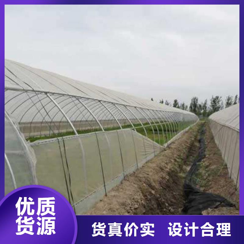大棚管農(nóng)業(yè)養(yǎng)殖大棚管分類(lèi)和特點(diǎn)