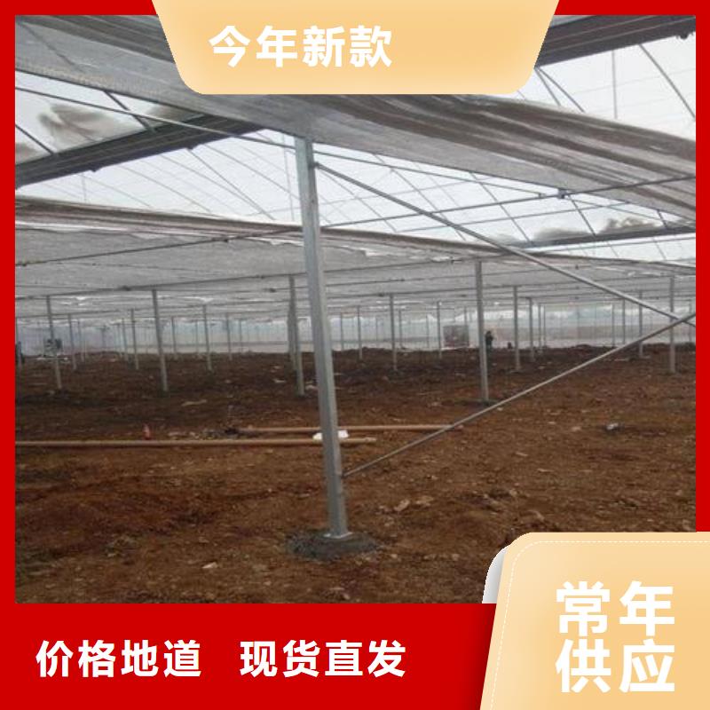 大棚管-溫室大棚管保障