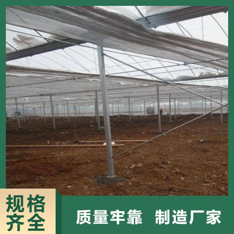 大棚管温室大棚管多种工艺