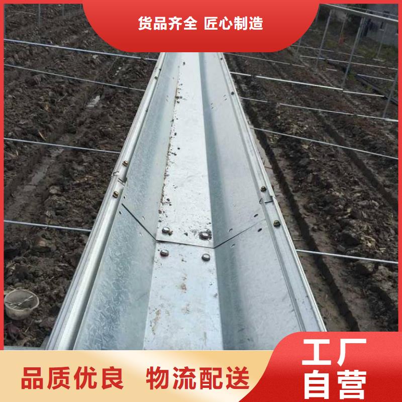 【大棚管】方矩管應(yīng)用范圍廣泛