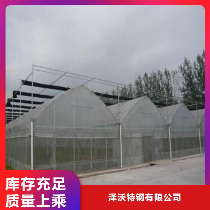 大棚管溫室大棚管一站式供應(yīng)