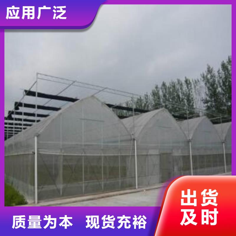 大棚管連棟大棚管一周內發(fā)貨