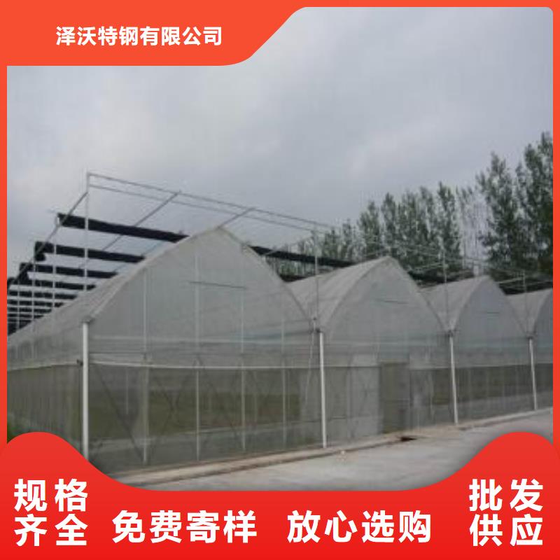 大棚管,蔬菜温室大棚管信誉有保证