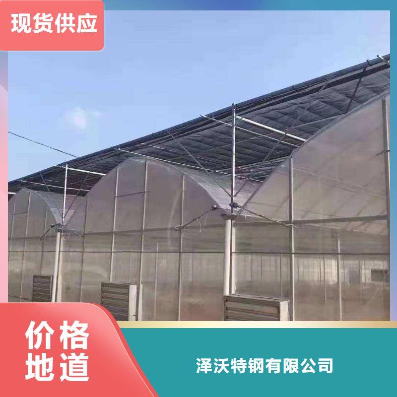  大棚管出貨及時
