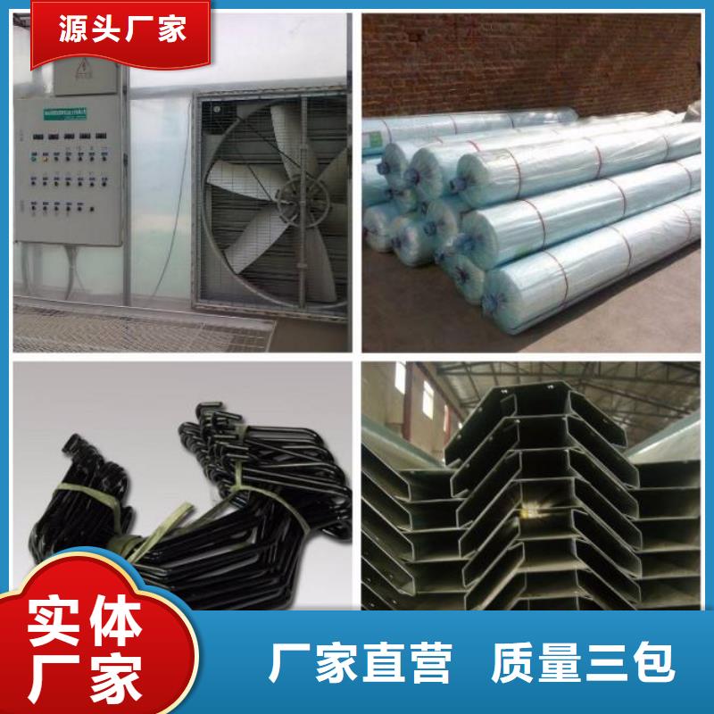 大棚管農(nóng)業(yè)養(yǎng)殖大棚管拒絕偽劣產(chǎn)品