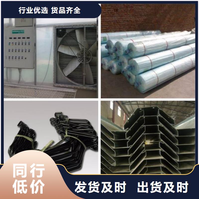 大棚管农业养殖大棚管货源稳定