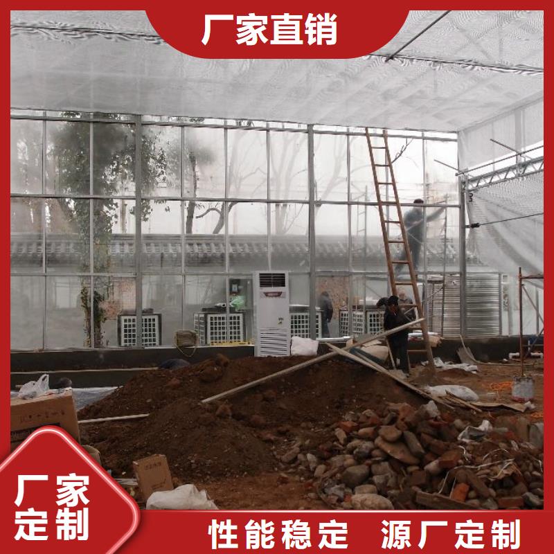  大棚管实力公司