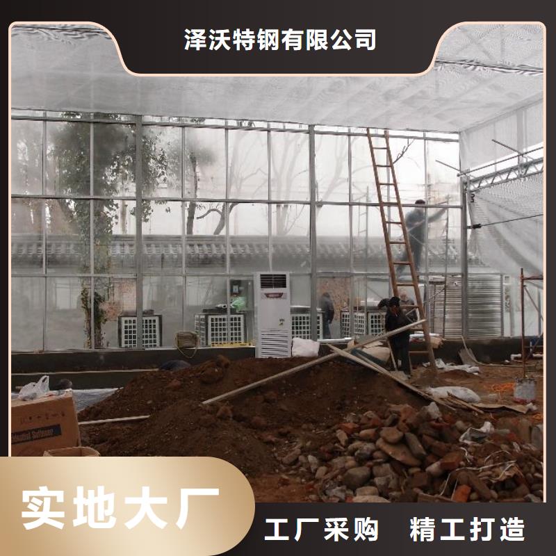 大棚管大棚管廠家好品質(zhì)經(jīng)得住考驗