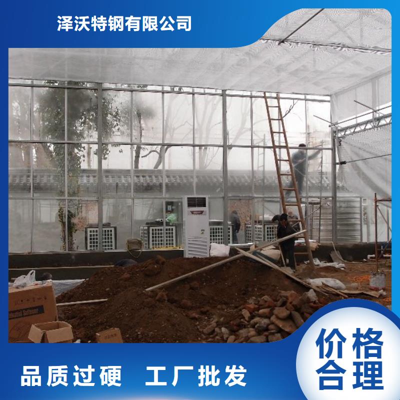 大棚管產(chǎn)地直銷