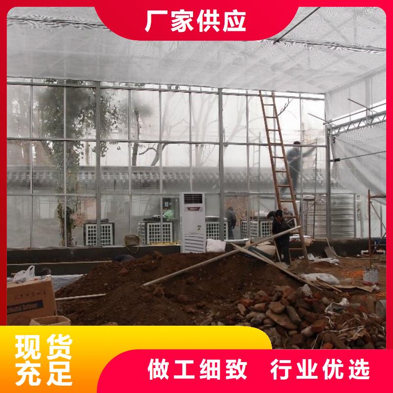  大棚管真正的源頭廠家