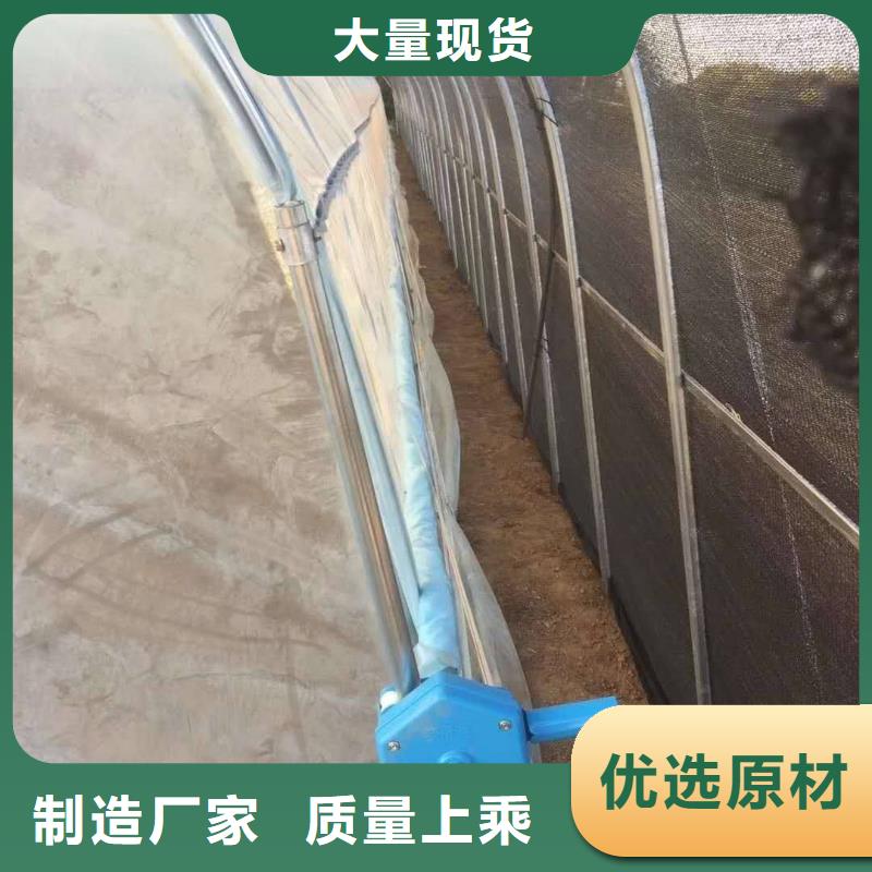 大棚管溫室大棚管批發(fā)價格