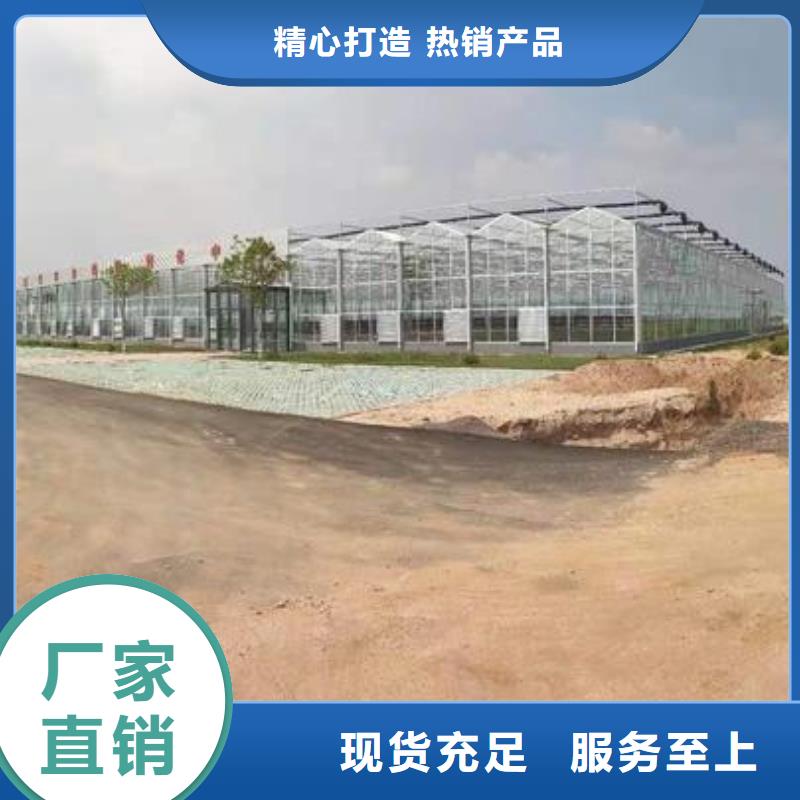 大棚管智能溫室大棚質優(yōu)價廉