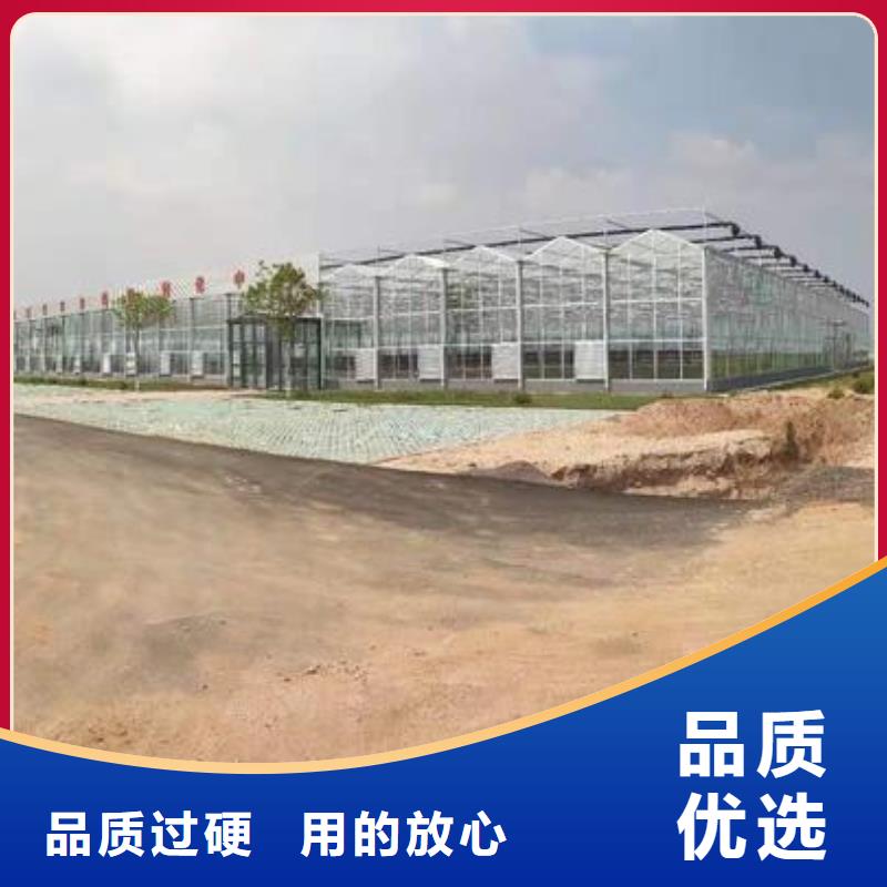 大棚管 方管材質(zhì)實(shí)在