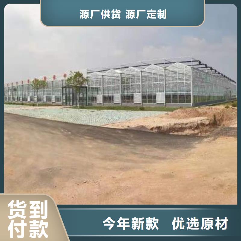 大棚管镀锌大棚管低价货源