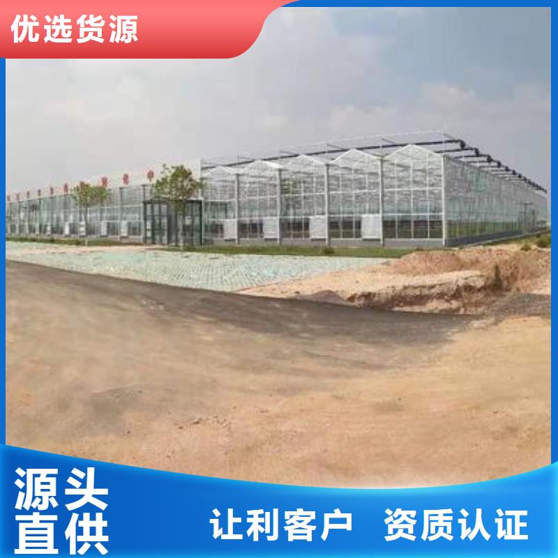大棚管,鍍鋅大棚管一對一為您服務(wù)