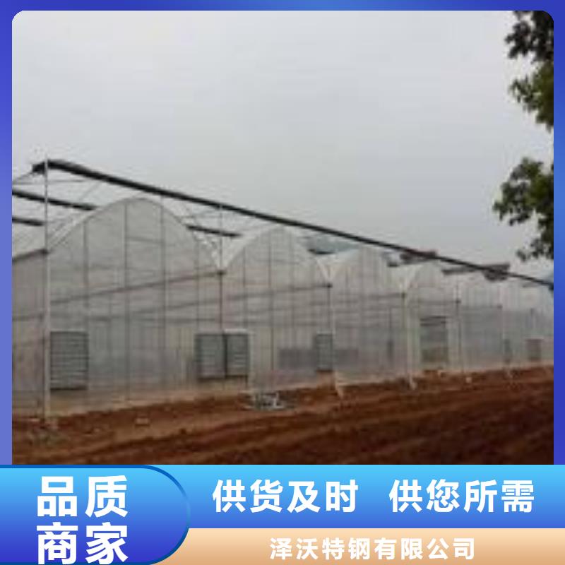  大棚管多種場(chǎng)景適用
