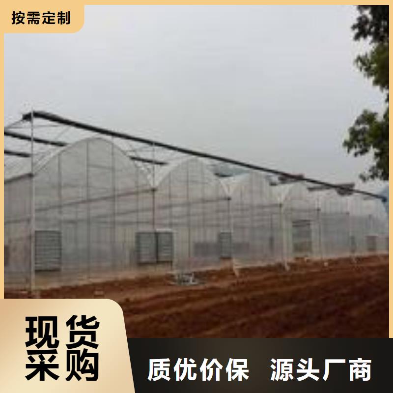 大棚管温室大棚管一站式供应