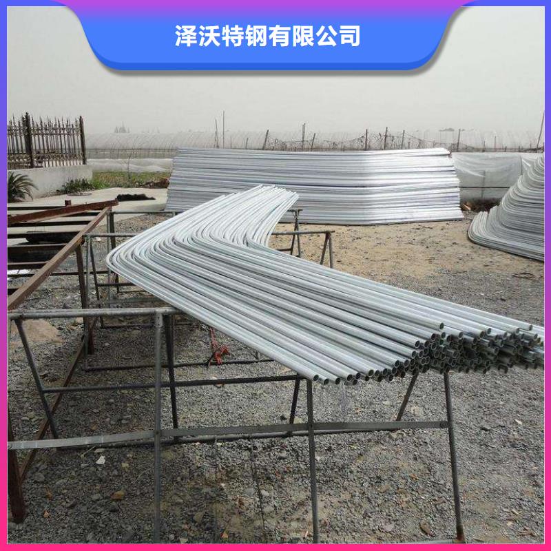 大棚管,溫室大棚管品質(zhì)信得過(guò)