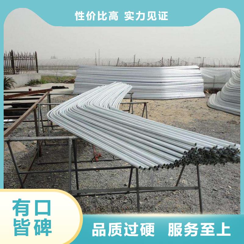【大棚管】溫室骨架大棚管廠家貨源