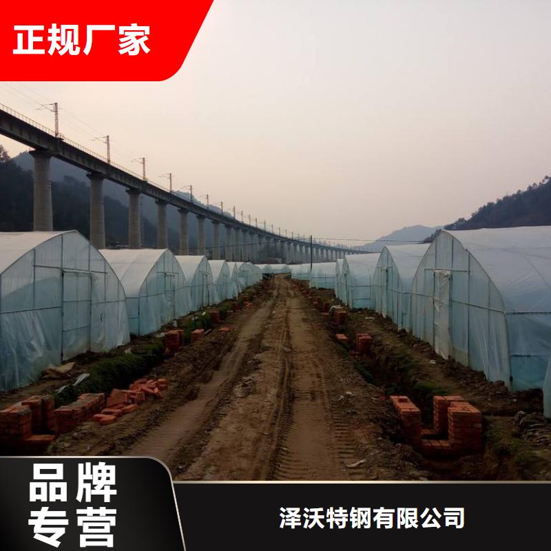 【大棚管】方矩管應(yīng)用范圍廣泛