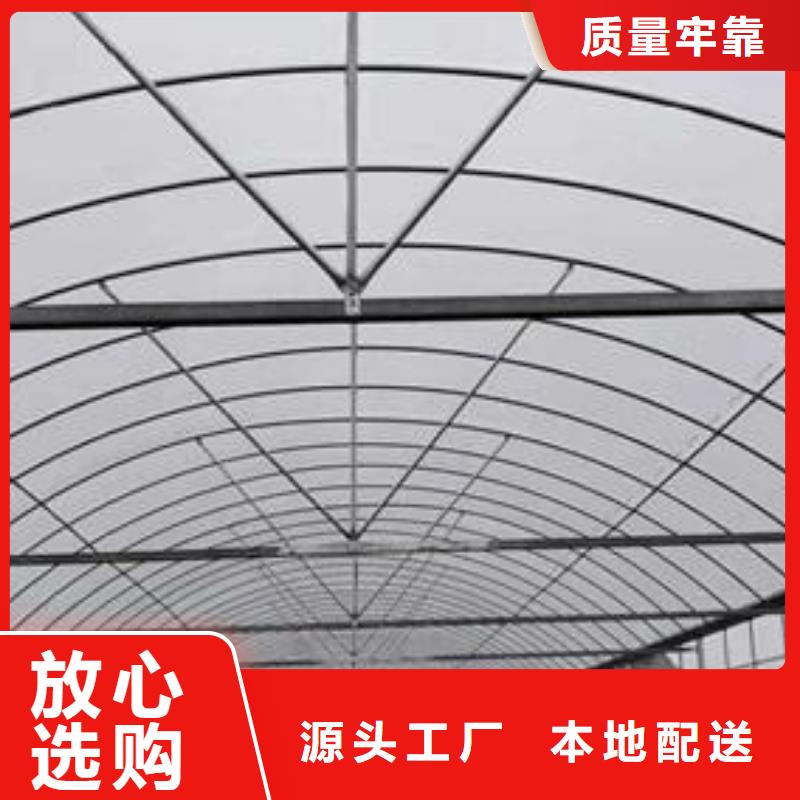 大棚管_溫室大棚管實(shí)時(shí)報(bào)價(jià)