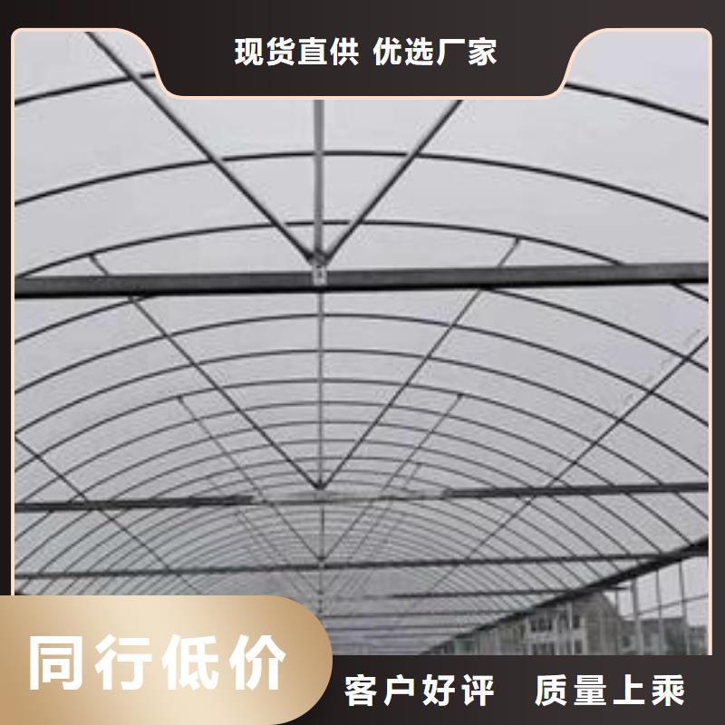 【大棚管】連棟大棚管拒絕差價