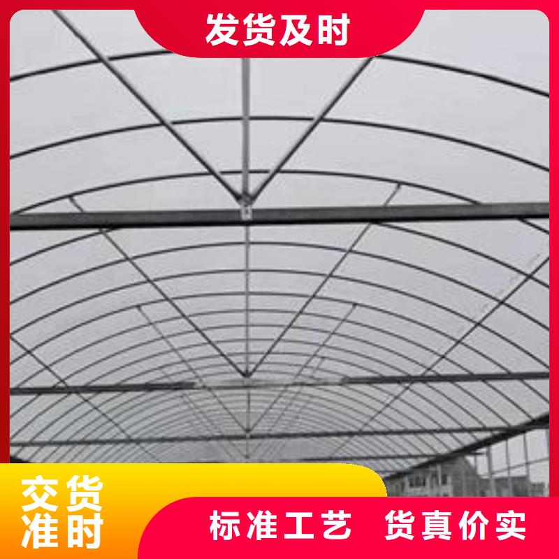 大棚管,蔬菜温室大棚管信誉有保证
