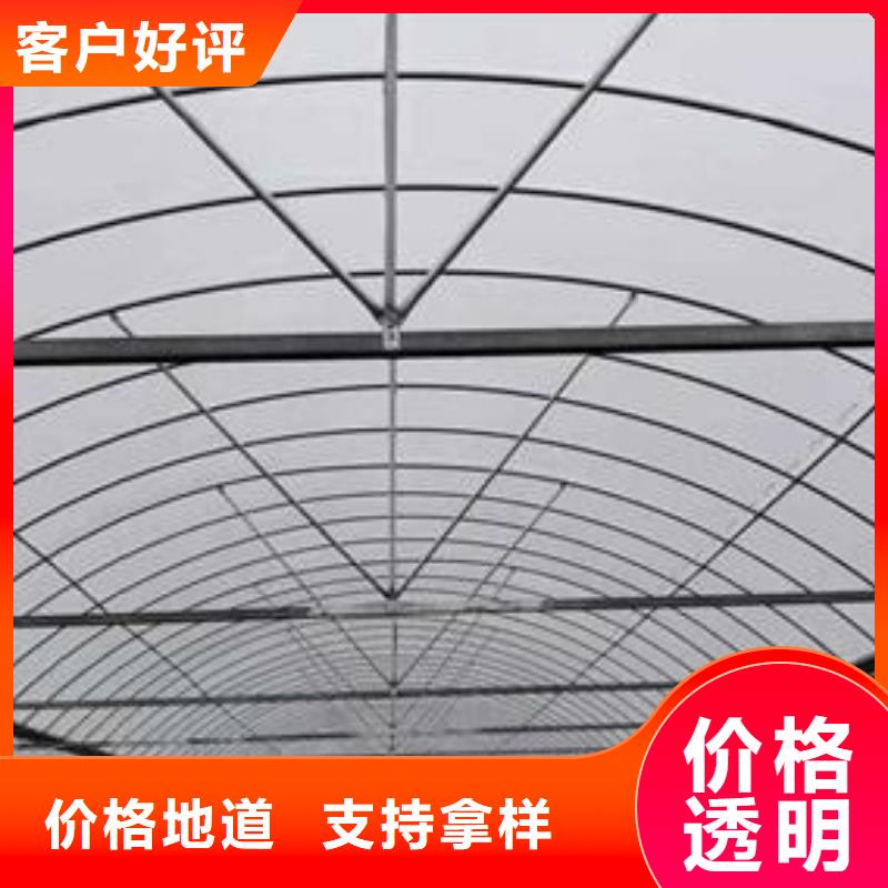 大棚管農(nóng)業(yè)養(yǎng)殖大棚管分類(lèi)和特點(diǎn)