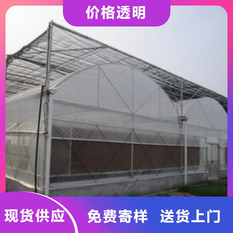 大棚管鍍鋅大棚管細(xì)節(jié)之處更加用心