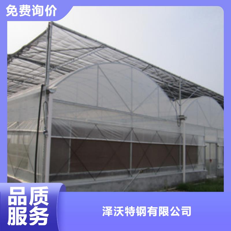 【大棚管】方矩管应用范围广泛
