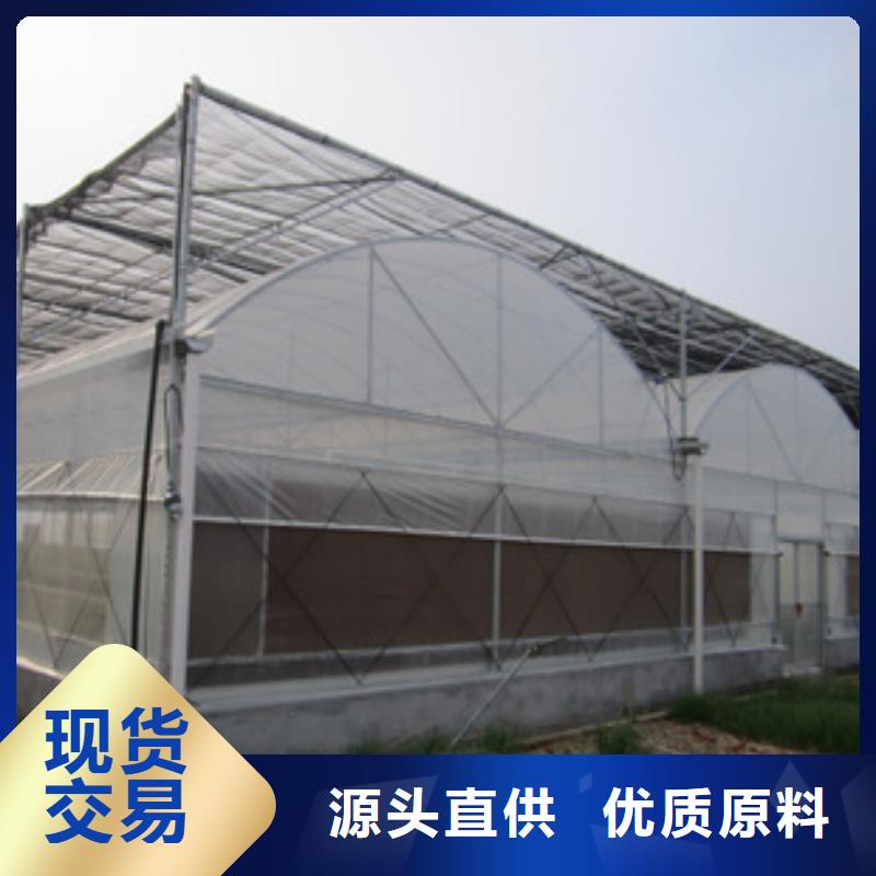 大棚管連棟大棚管精工細(xì)致打造