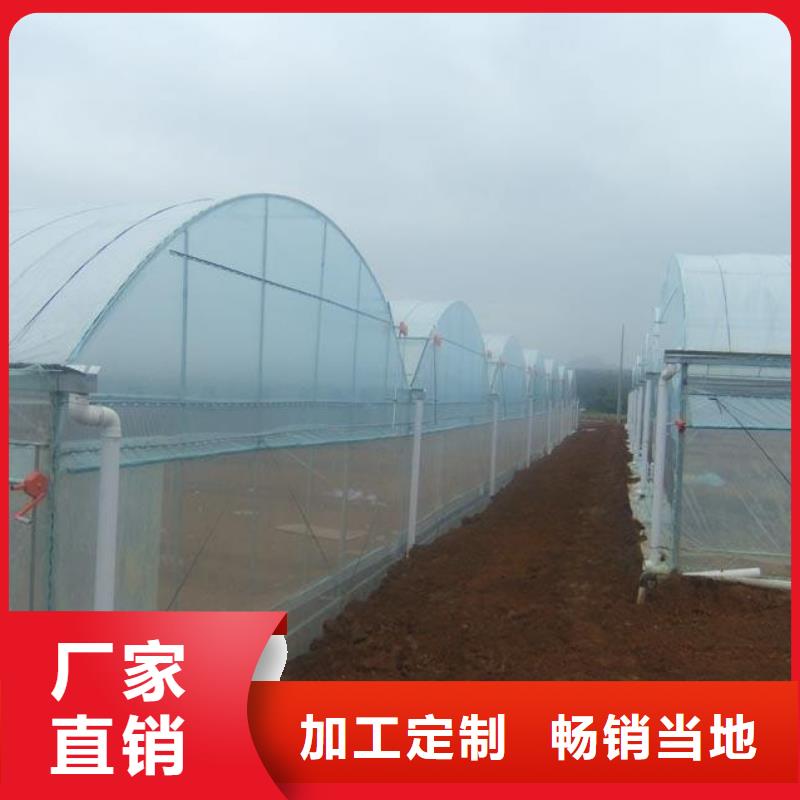 大棚管 温室薄膜大棚出厂严格质检