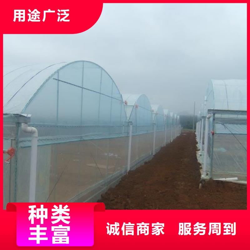 大棚管大棚管厂家销售的是诚信