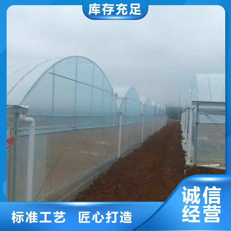大棚管方管现货销售