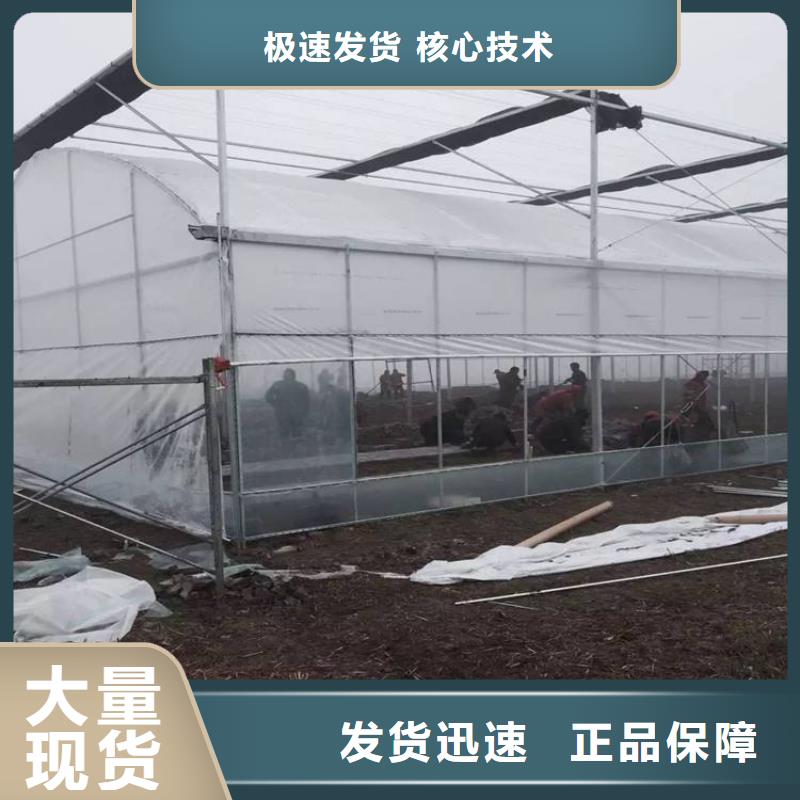  大棚管按需定制