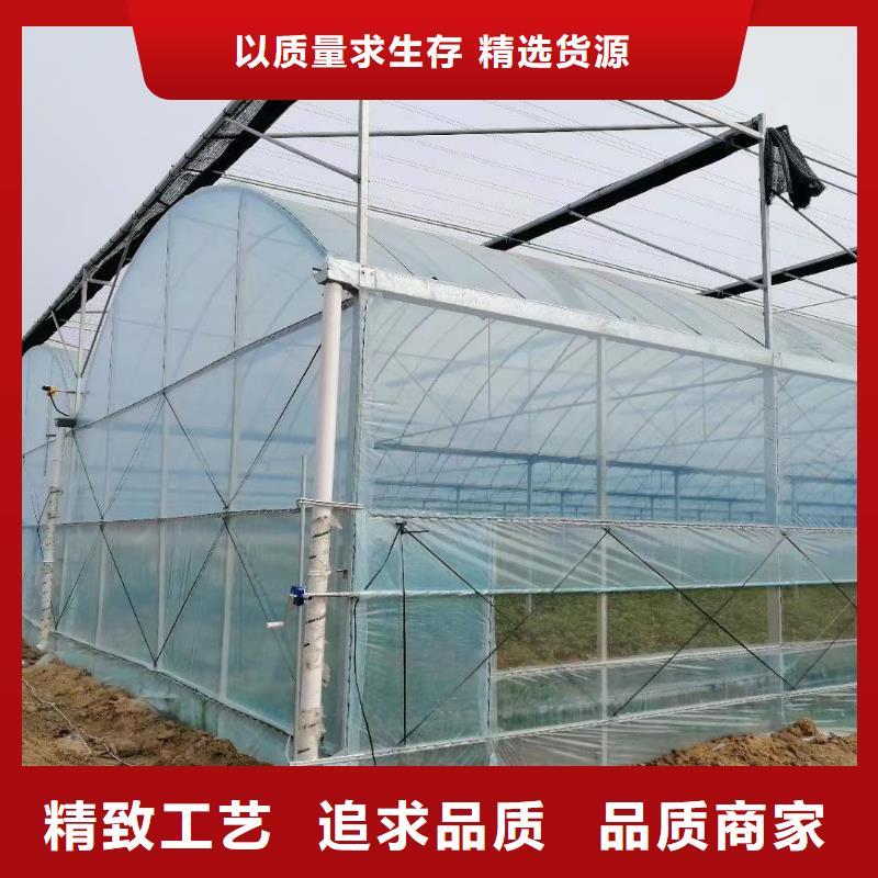 大棚管智能溫室大棚質優(yōu)價廉