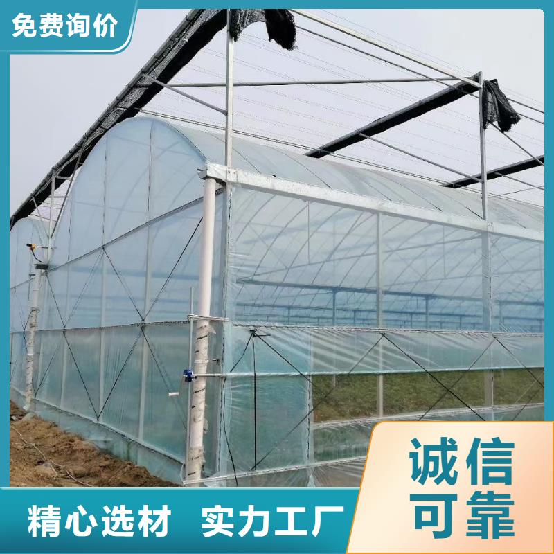  大棚管真正的源头厂家
