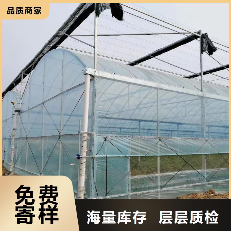 大棚管方管现货销售