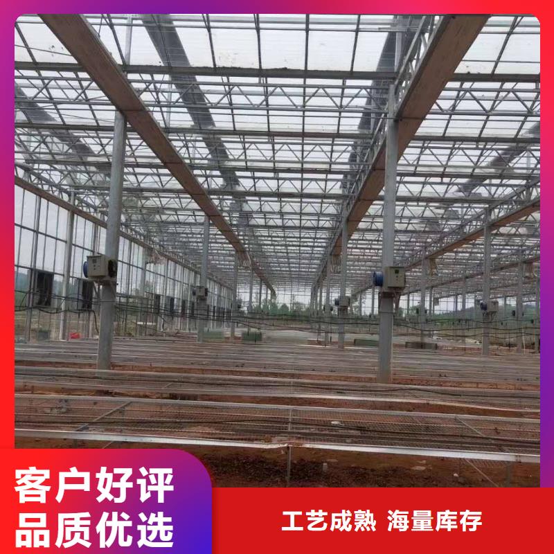 大棚管專注質(zhì)量