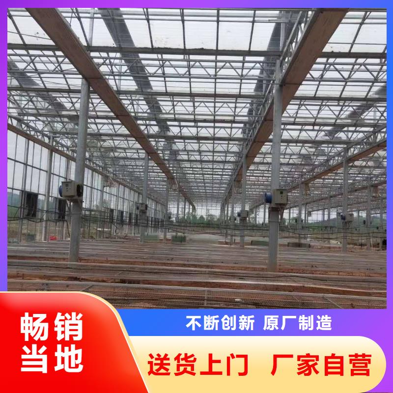大棚管大棚管廠家品質(zhì)優(yōu)良