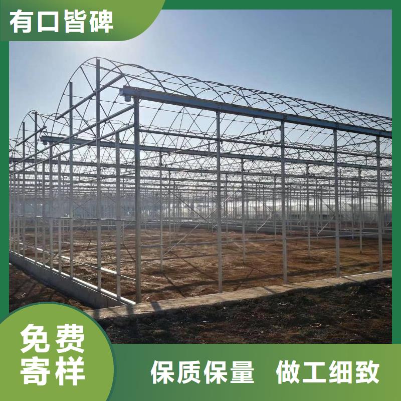  大棚管实力公司