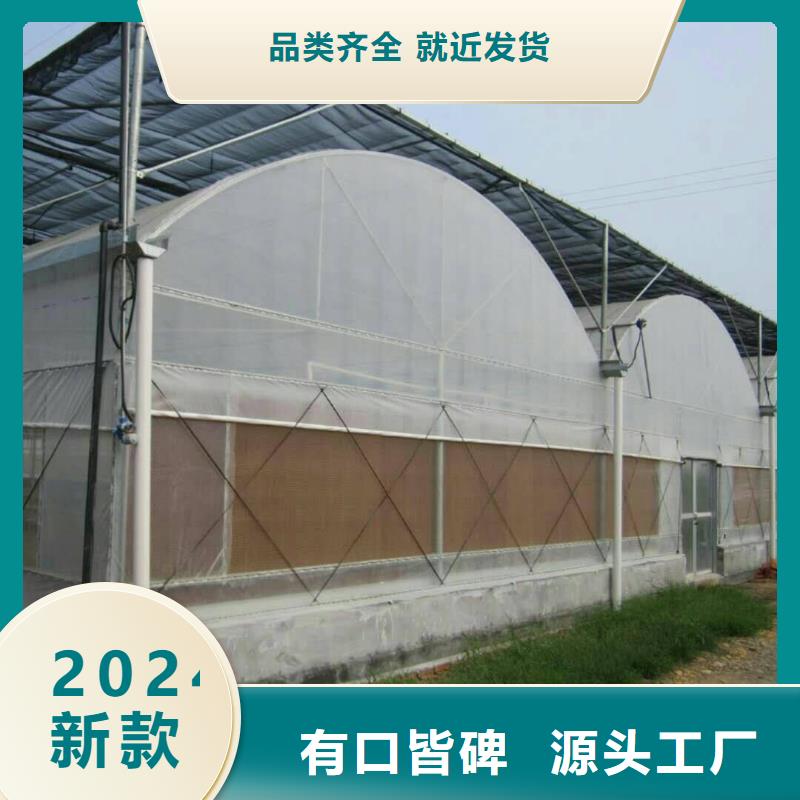 大棚管,蔬菜温室大棚管信誉有保证