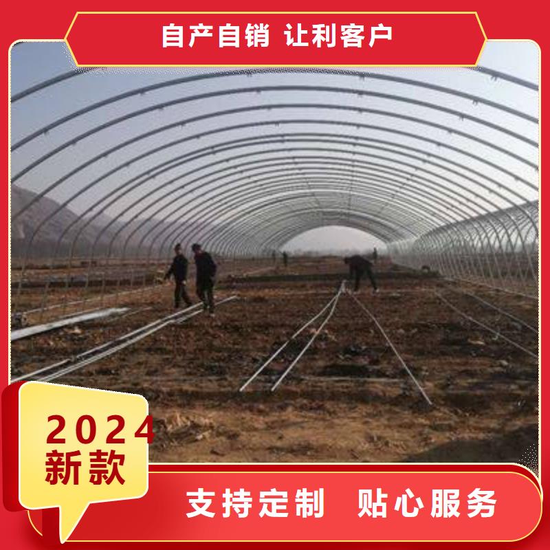 大棚管 温室薄膜大棚出厂严格质检