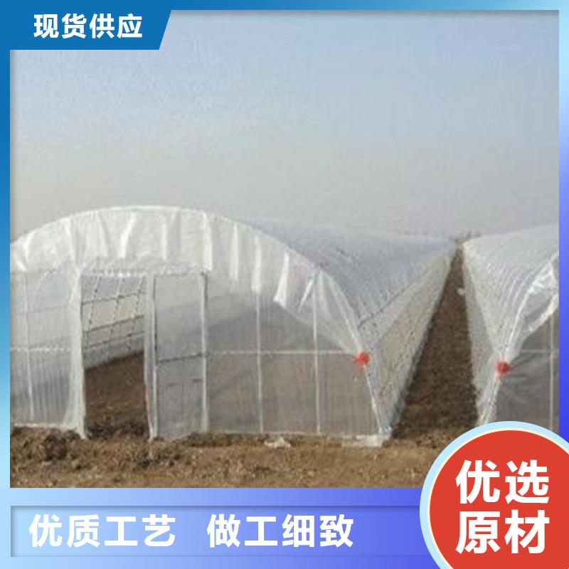大棚管-溫室大棚管保障