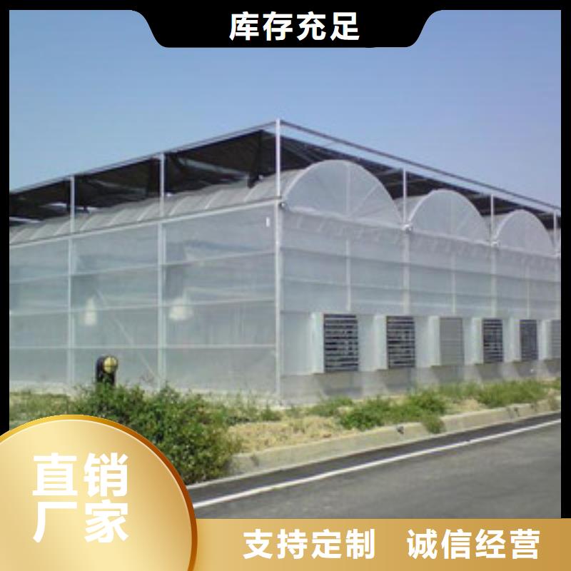 大棚管溫室大棚管實(shí)力才是硬道理